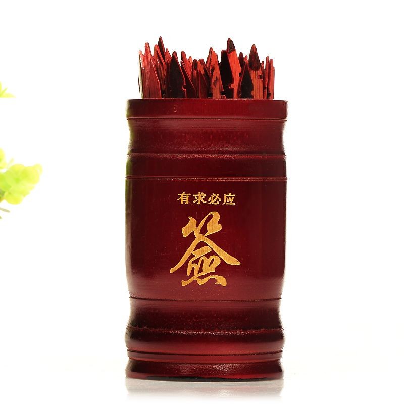 “卜”字派综述