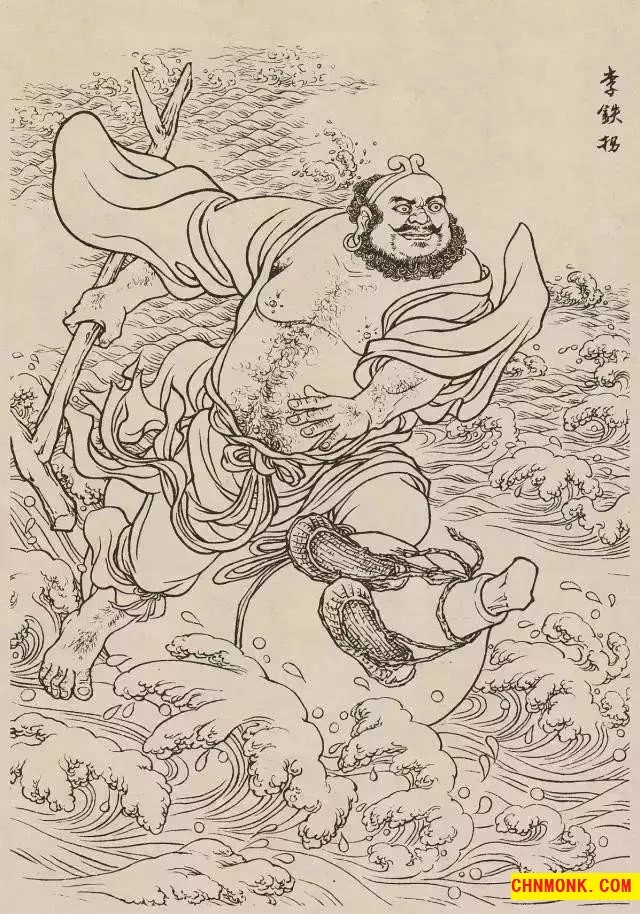 八仙传说