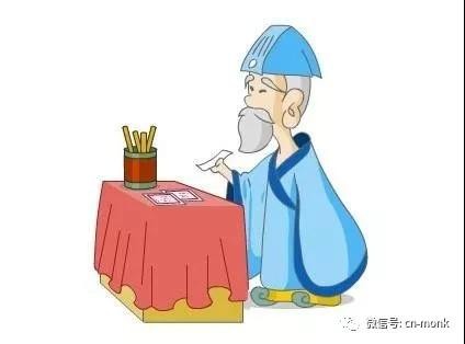 此文写给那些急于拜师，渴望学道门法术的朋友！