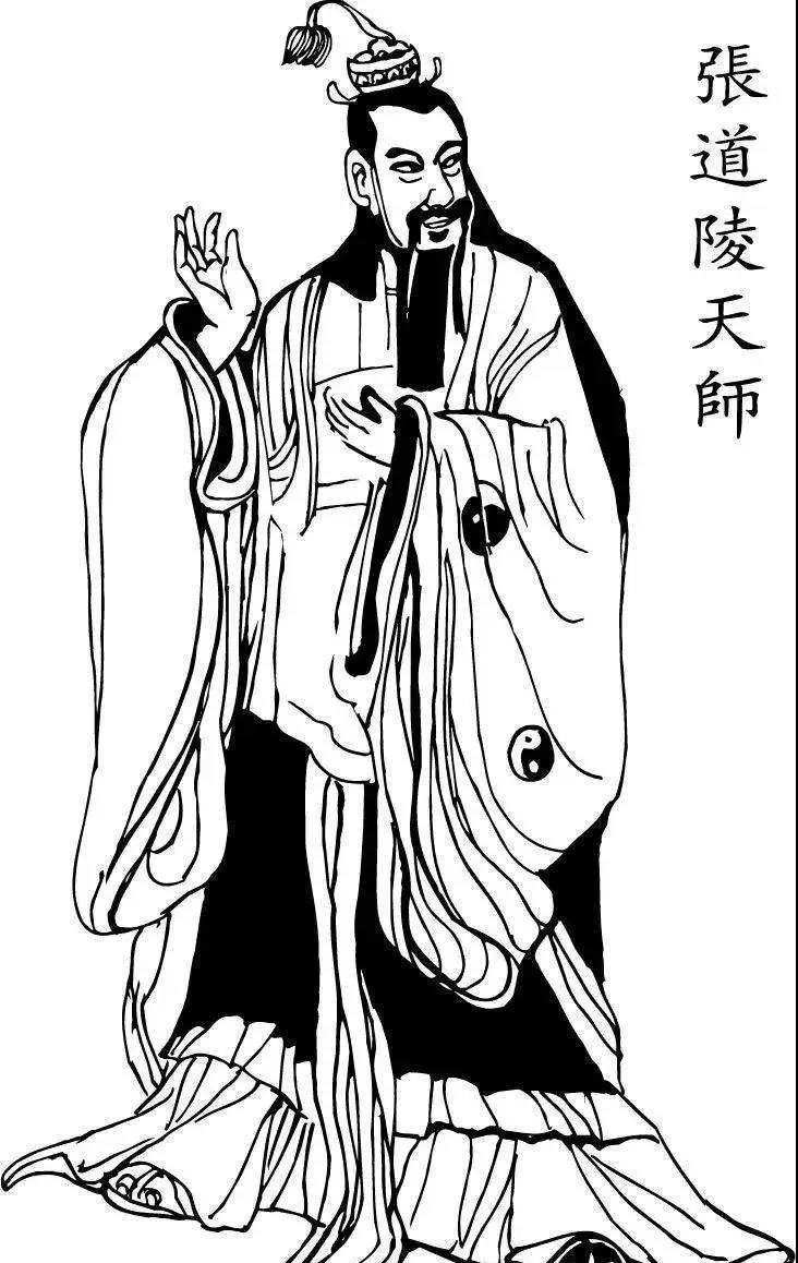 道教四大天师张葛许邱，前三位真有其人，最后一位至今成谜
