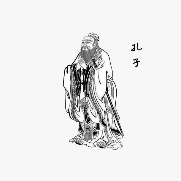 “道”是中华传统文化中的核心理念！