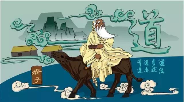 道可道，非常道：道家思想的十大精髓！