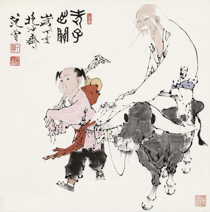 道可道，非常道：道家思想的十大精髓！