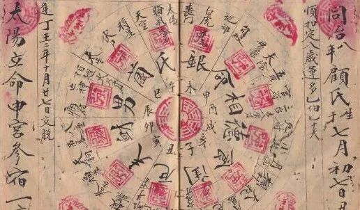 最容易与鬼神通灵、仙道结缘的五种八字，你的八字能通灵吗？