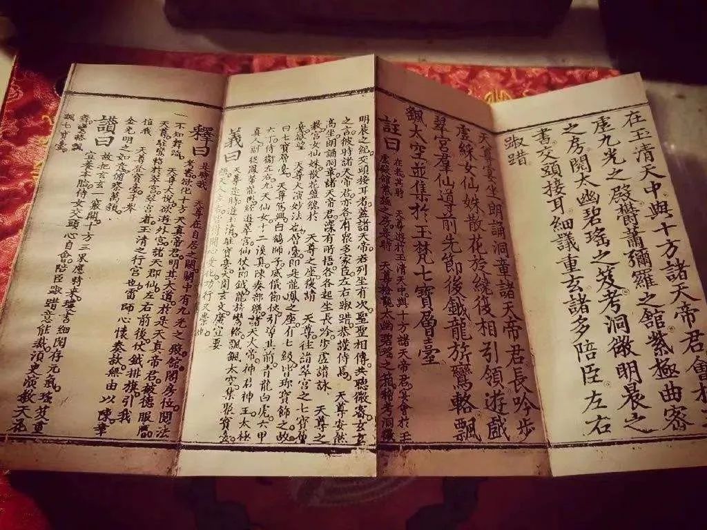 所谓的失眠，就是阳不入阴！