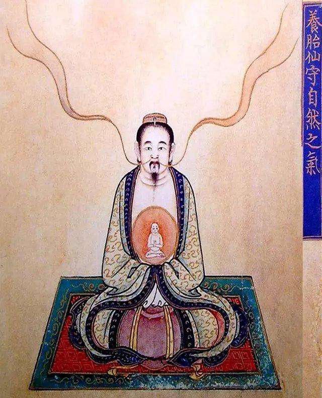 道家服气法