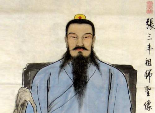 张三丰《打坐歌》注解
