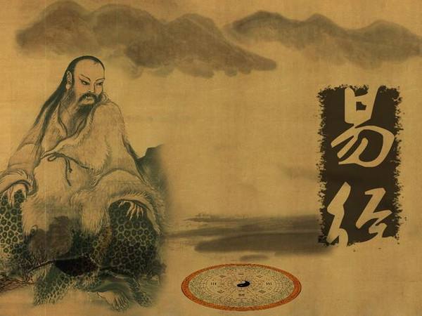 三字易经——给周易学习者,容易记