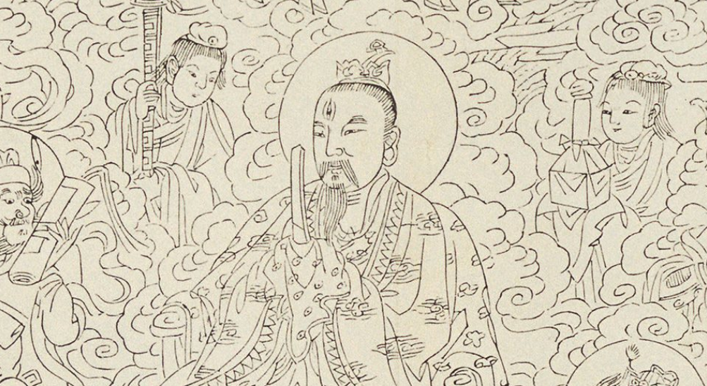 《玉枢宝经》疑难字注音版，修持分享，功德无量！