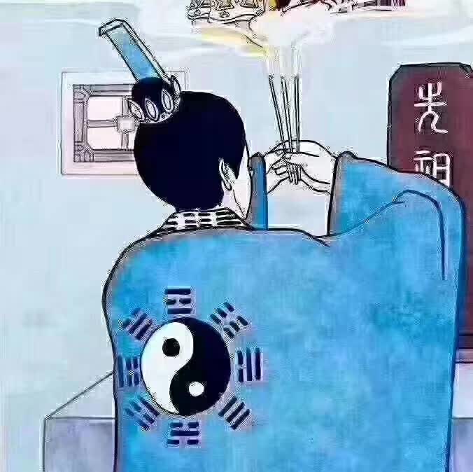 道教超度过程中，亡魂不好好听经跑了怎么办？