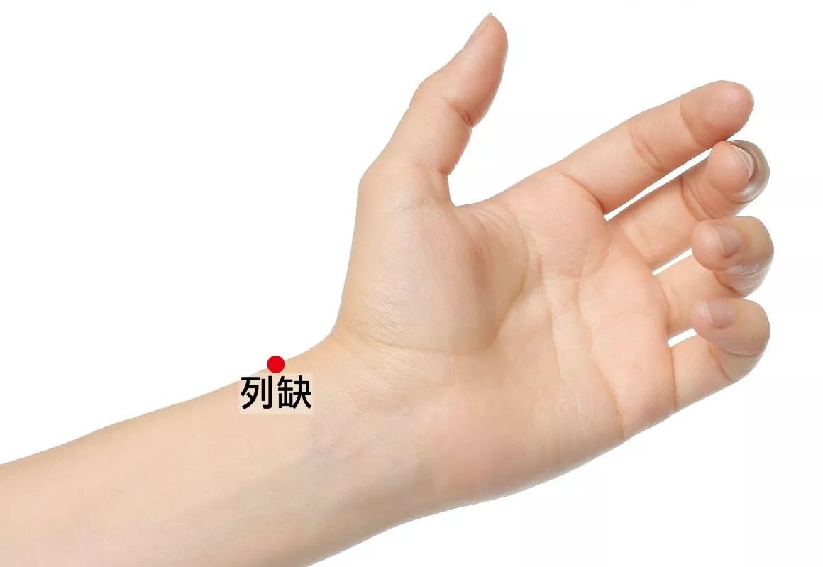 身体的十大“止痛开关”，按一按全身轻松，活力一整天