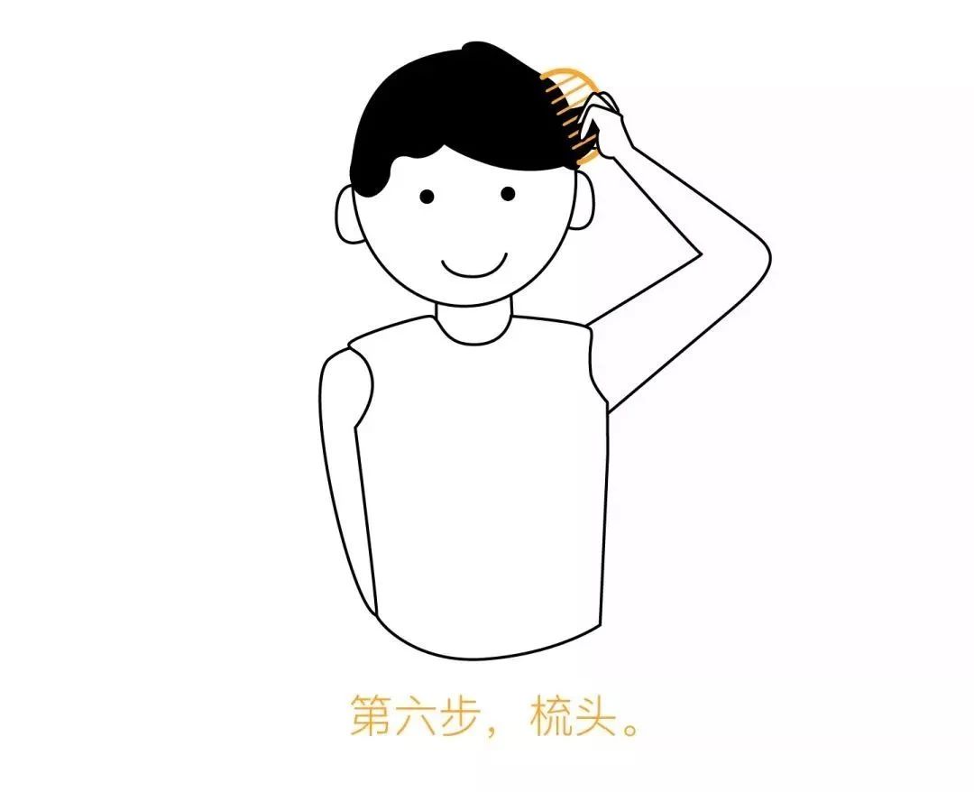 每天早上三分钟“懒人操”，让你比同龄人更年轻！