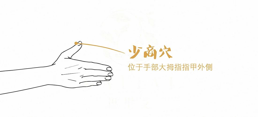 手臂有个补肾穴，每天揉两次，好处谁揉谁知道 ！