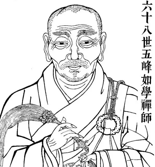  咽喉唇吻——百丈怀海禅宗故事