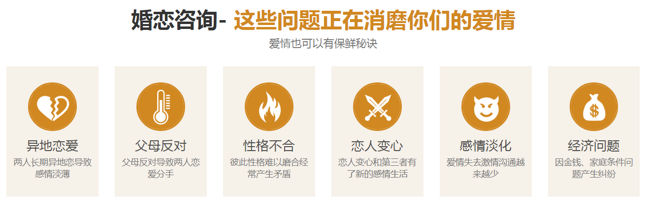 丈夫出轨小三买房应该怎么做